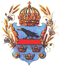 Galizien Wappen (Coat of Arms)